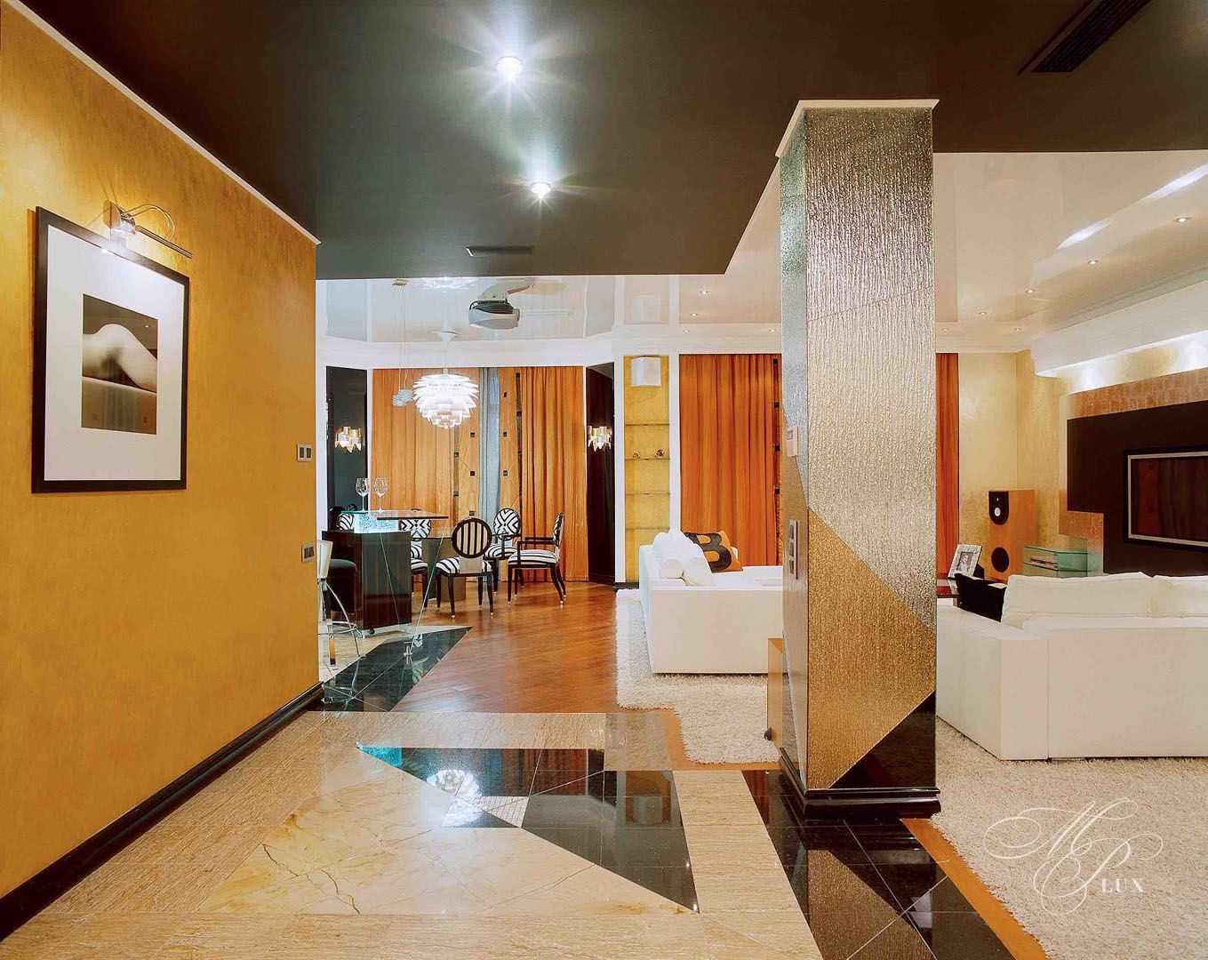 современная квартира